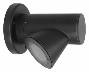 Светильник на штанге Arte Lamp Brooklyn A2063AL-1BK в Игре - igra.ok-mebel.com | фото