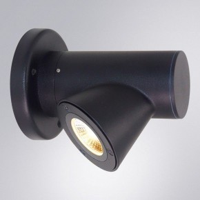 Светильник на штанге Arte Lamp Brooklyn A2063AL-1BK в Игре - igra.ok-mebel.com | фото 2