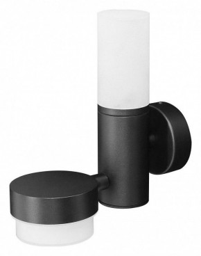 Светильник на штанге Arte Lamp Budapest A2360AL-2BK в Игре - igra.ok-mebel.com | фото
