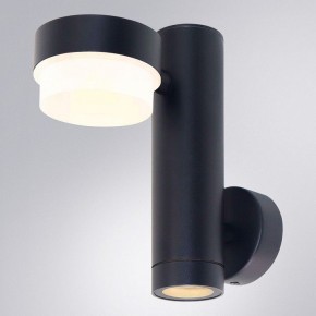 Светильник на штанге Arte Lamp Budapest A2362AL-2BK в Игре - igra.ok-mebel.com | фото 2