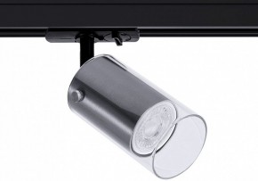 Светильник на штанге Arte Lamp Lazio A5368PL-1SS в Игре - igra.ok-mebel.com | фото
