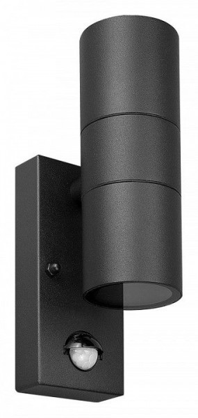 Светильник на штанге Arte Lamp Mistero A3322AL-2BK в Игре - igra.ok-mebel.com | фото