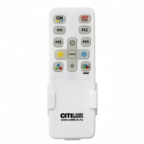 Светильник на штанге Citilux Дуэт CL719740 в Игре - igra.ok-mebel.com | фото 8