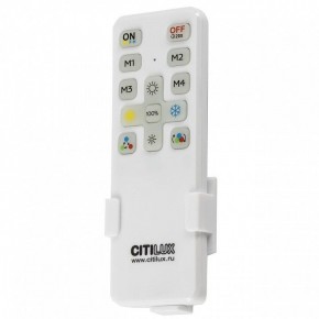 Светильник на штанге Citilux Дуэт CL719751 в Игре - igra.ok-mebel.com | фото 5