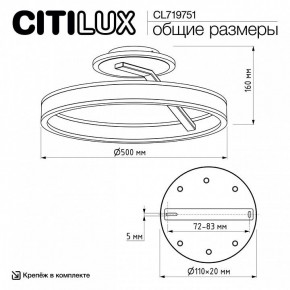 Светильник на штанге Citilux Дуэт CL719751 в Игре - igra.ok-mebel.com | фото 9