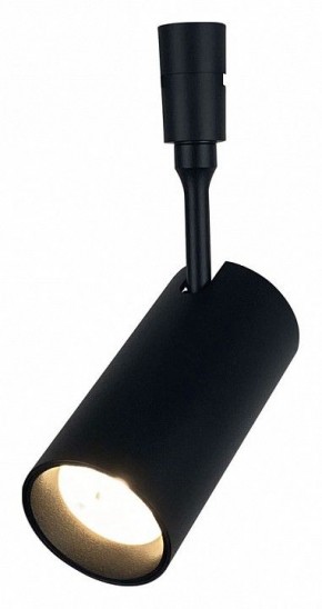 Светильник на штанге DeMarkt Флекси 852010501 в Игре - igra.ok-mebel.com | фото
