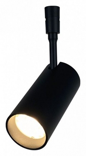 Светильник на штанге DeMarkt Флекси 852010601 в Игре - igra.ok-mebel.com | фото