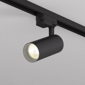 Светильник на штанге Denkirs SOLID KOPER DK6451-BK в Игре - igra.ok-mebel.com | фото