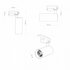 Светильник на штанге Denkirs SOLID KOPER DK6451-BK в Игре - igra.ok-mebel.com | фото 6