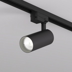 Светильник на штанге Denkirs SOLID KOPER DK6452-BK в Игре - igra.ok-mebel.com | фото