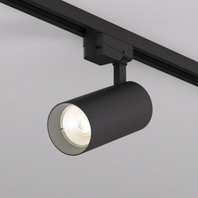Светильник на штанге Denkirs SOLID KOPER DK6453-BK в Игре - igra.ok-mebel.com | фото