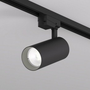 Светильник на штанге Denkirs SOLID KOPER DK6454-BK в Игре - igra.ok-mebel.com | фото