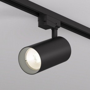 Светильник на штанге Denkirs SOLID KOPER DK6455-BK в Игре - igra.ok-mebel.com | фото