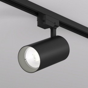 Светильник на штанге Denkirs SOLID KOPER DK6456-BK в Игре - igra.ok-mebel.com | фото