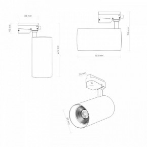 Светильник на штанге Denkirs SOLID KOPER DK6456-BK в Игре - igra.ok-mebel.com | фото 5