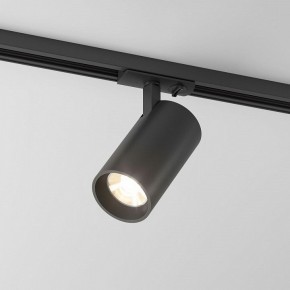 Светильник на штанге Elektrostandard Comel a070804 в Игре - igra.ok-mebel.com | фото