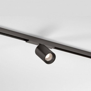 Светильник на штанге Elektrostandard Line Magnetic a069710 в Игре - igra.ok-mebel.com | фото