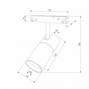 Светильник на штанге Elektrostandard Slim Magnetic a069471 в Игре - igra.ok-mebel.com | фото 4