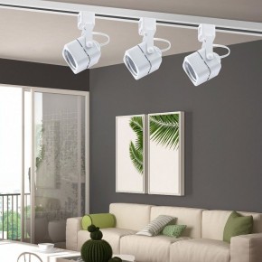 Светильник на штанге Эра  TR10-GU10 WH в Игре - igra.ok-mebel.com | фото 7