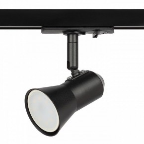 Светильник на штанге Эра  TR37-GU10 BK в Игре - igra.ok-mebel.com | фото 2