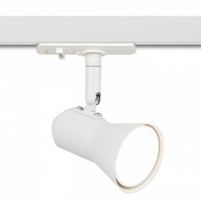 Светильник на штанге Эра  TR37-GU10 WH в Игре - igra.ok-mebel.com | фото
