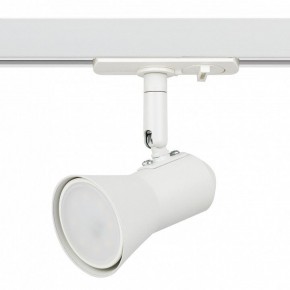 Светильник на штанге Эра  TR37-GU10 WH в Игре - igra.ok-mebel.com | фото 2