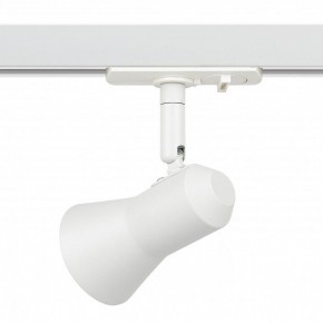Светильник на штанге Эра  TR37-GU10 WH в Игре - igra.ok-mebel.com | фото 3