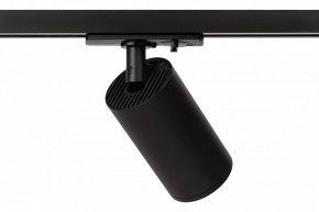 Светильник на штанге Эра  TR39-GU10 BK в Игре - igra.ok-mebel.com | фото 2