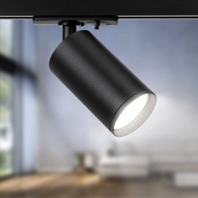 Светильник на штанге Эра  TR39-GU10 BK в Игре - igra.ok-mebel.com | фото 5