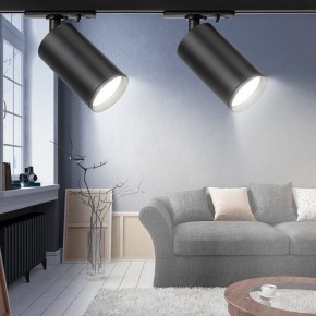 Светильник на штанге Эра  TR39-GU10 BK в Игре - igra.ok-mebel.com | фото 6