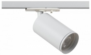 Светильник на штанге Эра  TR39-GU10 WH в Игре - igra.ok-mebel.com | фото