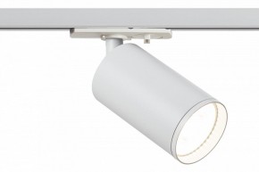 Светильник на штанге Эра  TR39-GU10 WH в Игре - igra.ok-mebel.com | фото 2