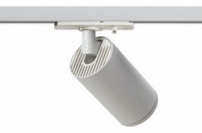 Светильник на штанге Эра  TR39-GU10 WH в Игре - igra.ok-mebel.com | фото 3