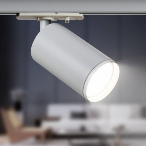 Светильник на штанге Эра  TR39-GU10 WH в Игре - igra.ok-mebel.com | фото 5