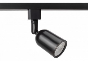 Светильник на штанге Эра  TR41-GU10 BK в Игре - igra.ok-mebel.com | фото 3
