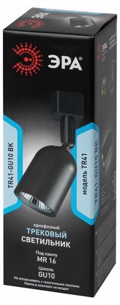 Светильник на штанге Эра  TR41-GU10 BK в Игре - igra.ok-mebel.com | фото 6