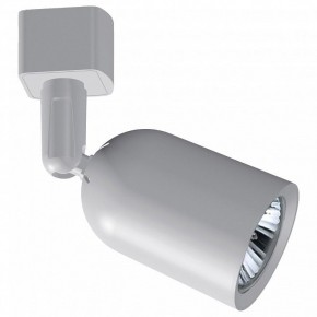 Светильник на штанге Эра  TR41-GU10 WH в Игре - igra.ok-mebel.com | фото