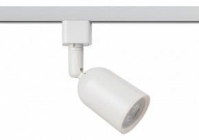 Светильник на штанге Эра  TR41-GU10 WH в Игре - igra.ok-mebel.com | фото 2