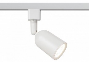 Светильник на штанге Эра  TR41-GU10 WH в Игре - igra.ok-mebel.com | фото 3