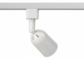 Светильник на штанге Эра  TR41-GU10 WH в Игре - igra.ok-mebel.com | фото 4
