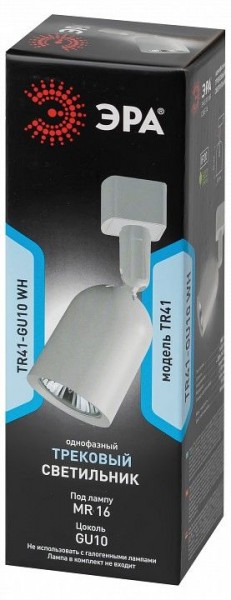 Светильник на штанге Эра  TR41-GU10 WH в Игре - igra.ok-mebel.com | фото 6