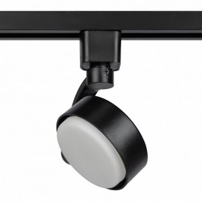 Светильник на штанге Эра  TR41-GX53 BK в Игре - igra.ok-mebel.com | фото 2
