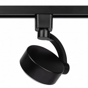 Светильник на штанге Эра  TR41-GX53 BK в Игре - igra.ok-mebel.com | фото 6