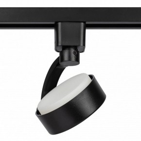 Светильник на штанге Эра  TR41-GX53 BK в Игре - igra.ok-mebel.com | фото 8