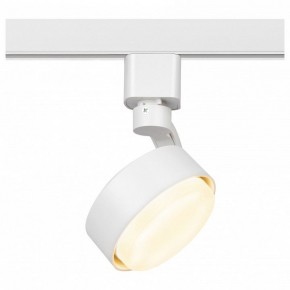 Светильник на штанге Эра  TR41-GX53 WH в Игре - igra.ok-mebel.com | фото