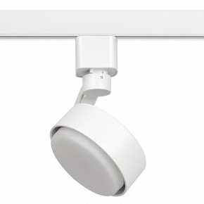 Светильник на штанге Эра  TR41-GX53 WH в Игре - igra.ok-mebel.com | фото 2