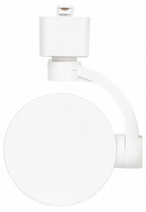 Светильник на штанге Эра  TR41-GX53 WH в Игре - igra.ok-mebel.com | фото 5