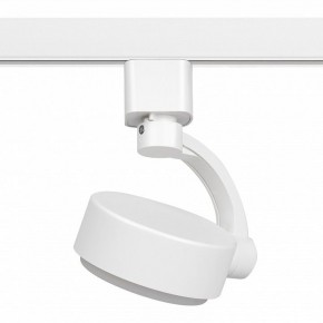 Светильник на штанге Эра  TR41-GX53 WH в Игре - igra.ok-mebel.com | фото 6