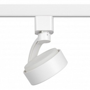 Светильник на штанге Эра  TR41-GX53 WH в Игре - igra.ok-mebel.com | фото 7