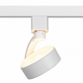 Светильник на штанге Эра  TR41-GX53 WH в Игре - igra.ok-mebel.com | фото 8